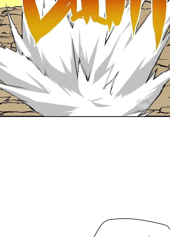Tôi Bị Boss Đánh Cho Tơi Tả Chapter 54 - 43