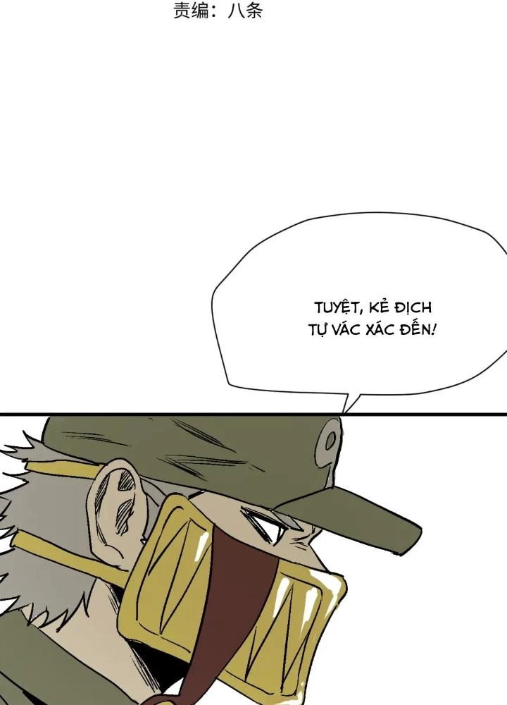 Tôi Bị Boss Đánh Cho Tơi Tả Chapter 57 - 17