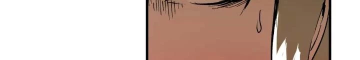 Tôi Bị Boss Đánh Cho Tơi Tả Chapter 58 - 28