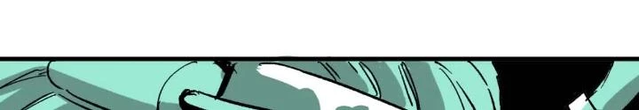 Tôi Bị Boss Đánh Cho Tơi Tả Chapter 58 - 50