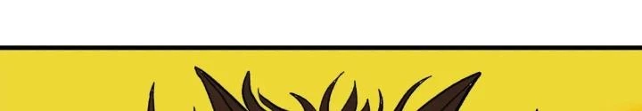Tôi Bị Boss Đánh Cho Tơi Tả Chapter 59 - 42