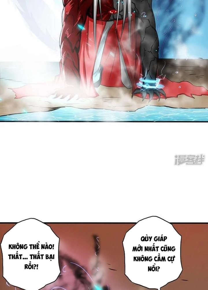 Địa Ngục Này Ta Mở Ra Đấy Chapter 96 - 5
