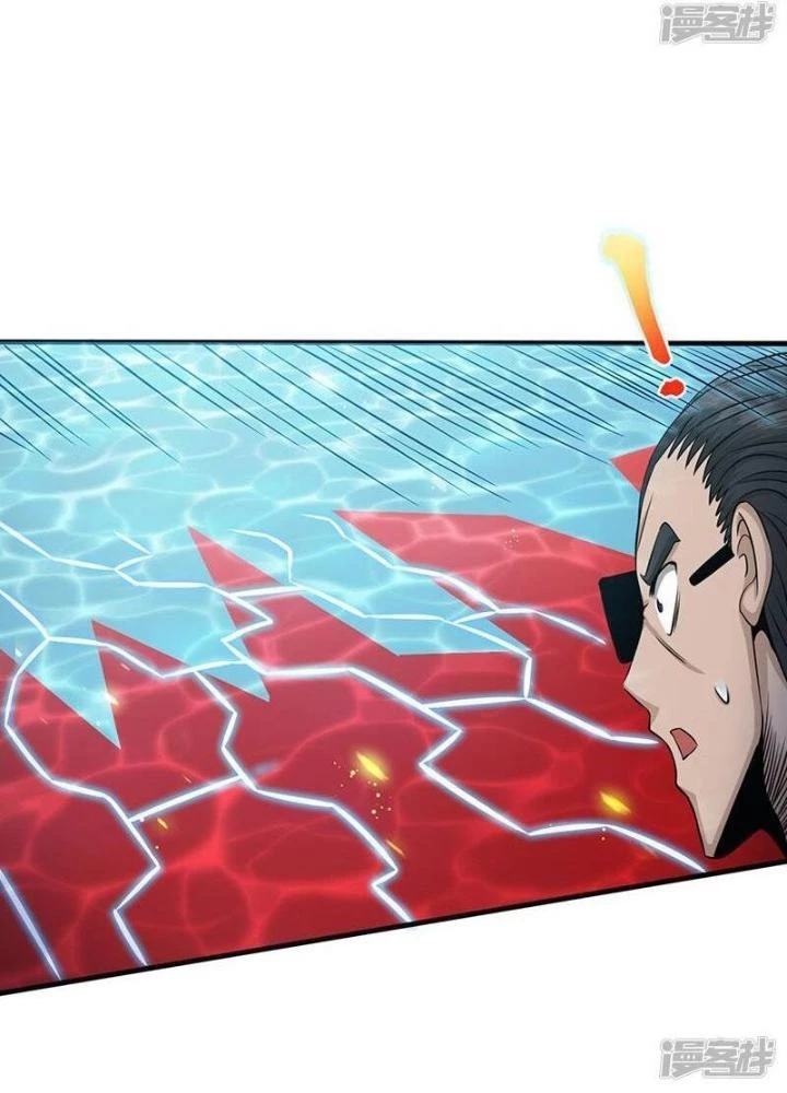 Địa Ngục Này Ta Mở Ra Đấy Chapter 96 - 15