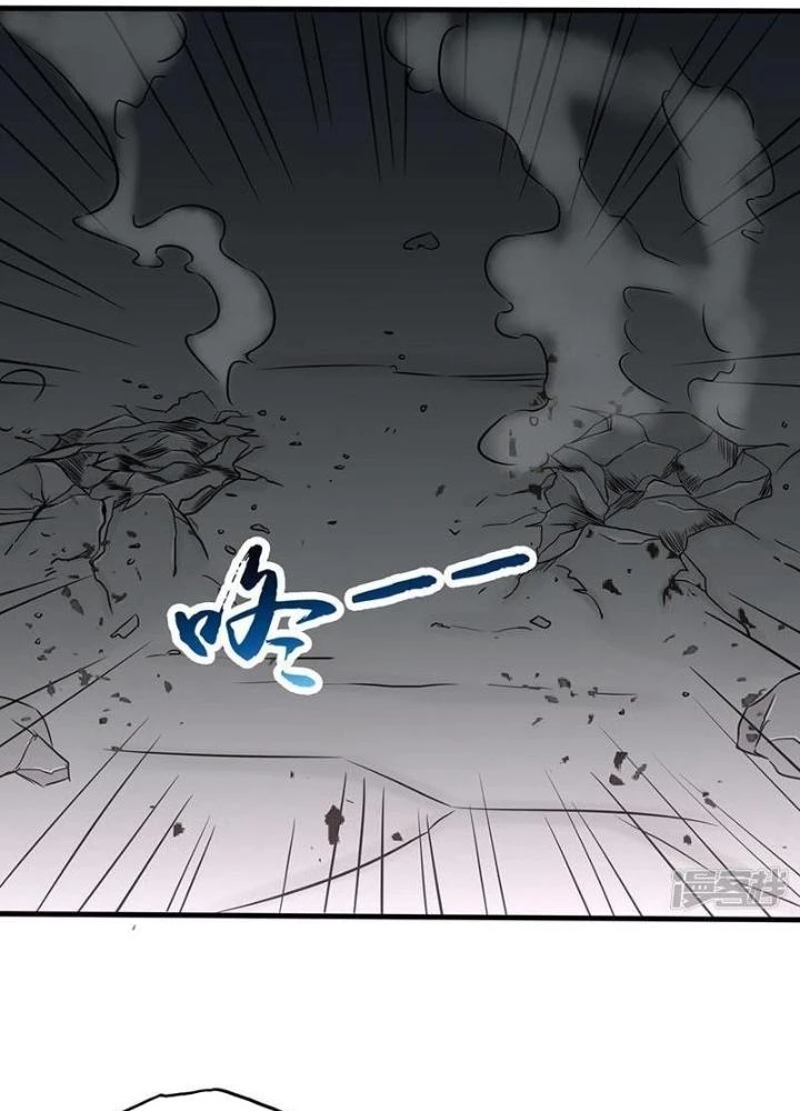 Địa Ngục Này Ta Mở Ra Đấy Chapter 96 - 55