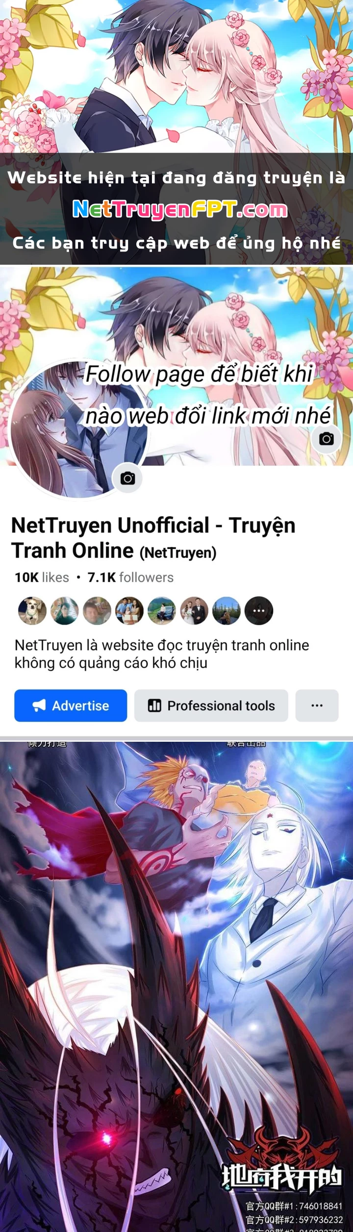 Địa Ngục Này Ta Mở Ra Đấy Chapter 97 - 1