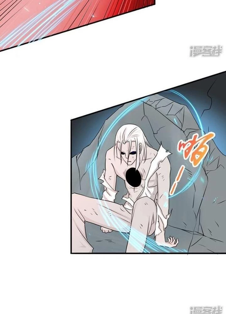Địa Ngục Này Ta Mở Ra Đấy Chapter 97 - 53