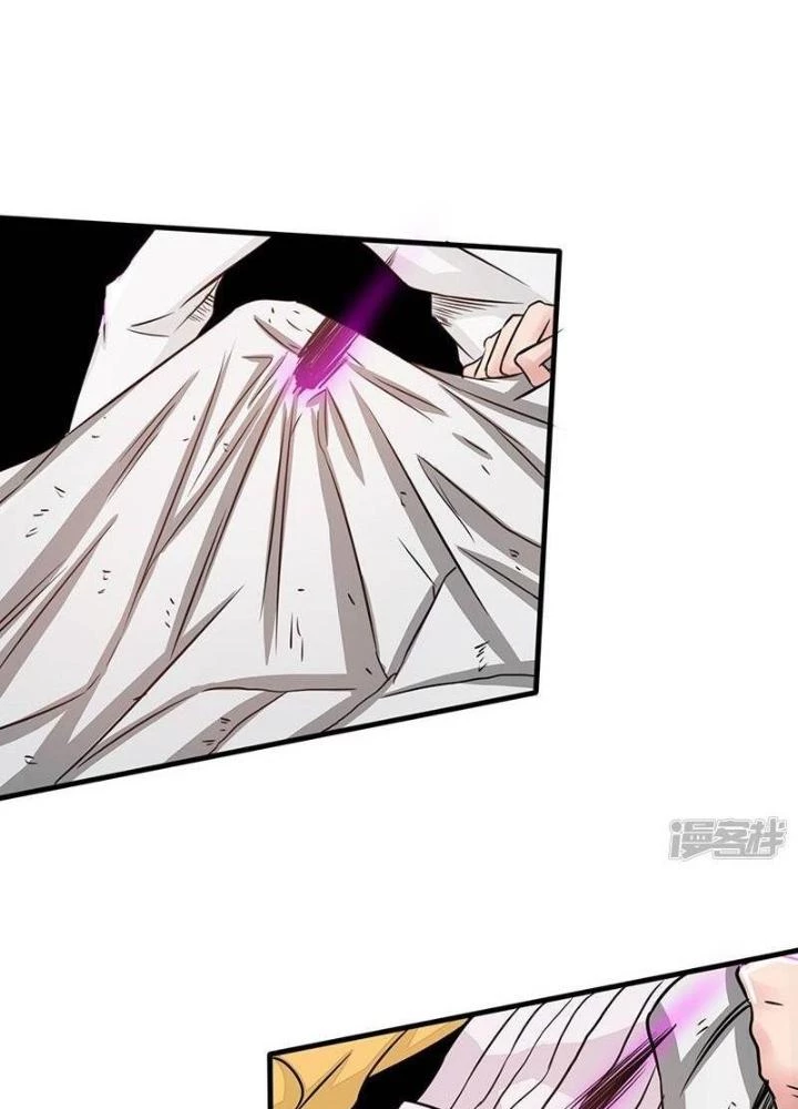 Địa Ngục Này Ta Mở Ra Đấy Chapter 98 - 55