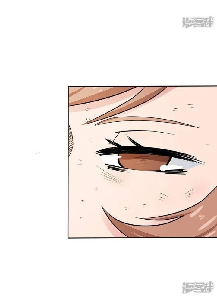 Địa Ngục Này Ta Mở Ra Đấy Chapter 98 - 79