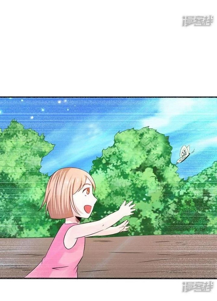 Địa Ngục Này Ta Mở Ra Đấy Chapter 99 - 25