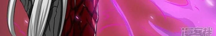 Địa Ngục Này Ta Mở Ra Đấy Chapter 100 - 6