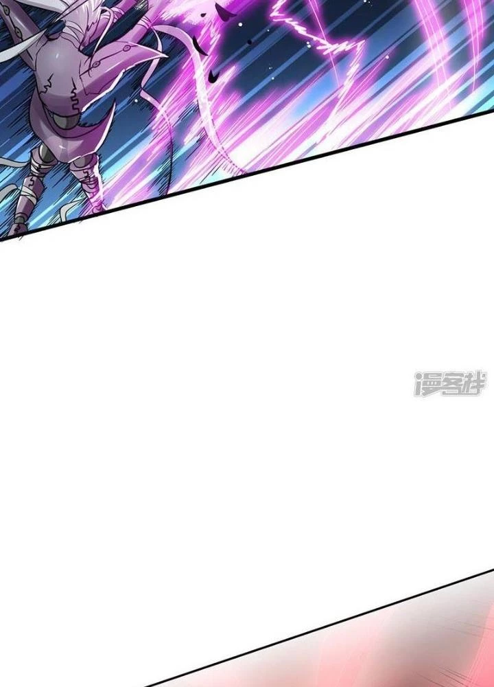Địa Ngục Này Ta Mở Ra Đấy Chapter 100 - 41