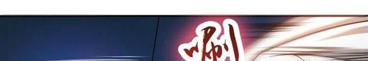 Địa Ngục Này Ta Mở Ra Đấy Chapter 102 - 18