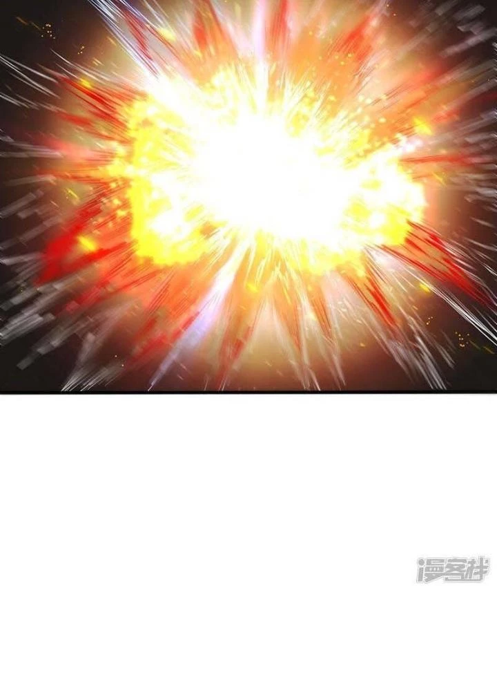 Địa Ngục Này Ta Mở Ra Đấy Chapter 102 - 37
