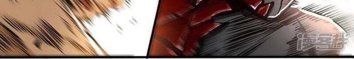 Địa Ngục Này Ta Mở Ra Đấy Chapter 102 - 60