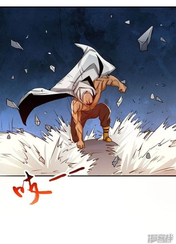 Địa Ngục Này Ta Mở Ra Đấy Chapter 103 - 5