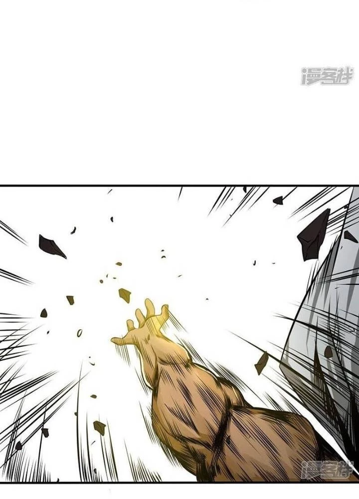 Địa Ngục Này Ta Mở Ra Đấy Chapter 103 - 37