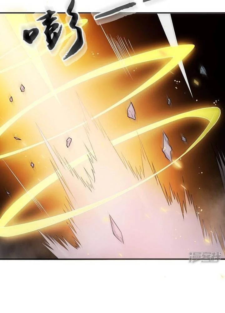 Địa Ngục Này Ta Mở Ra Đấy Chapter 103 - 49