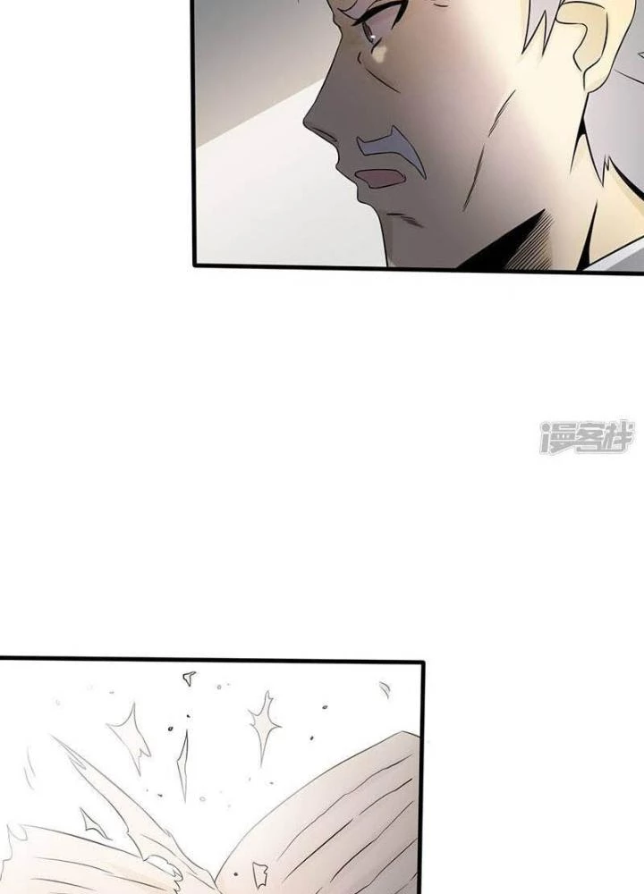 Địa Ngục Này Ta Mở Ra Đấy Chapter 103 - 55