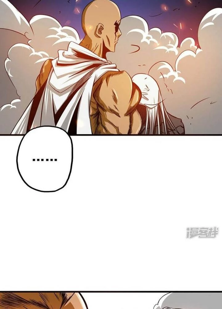Địa Ngục Này Ta Mở Ra Đấy Chapter 104 - 7