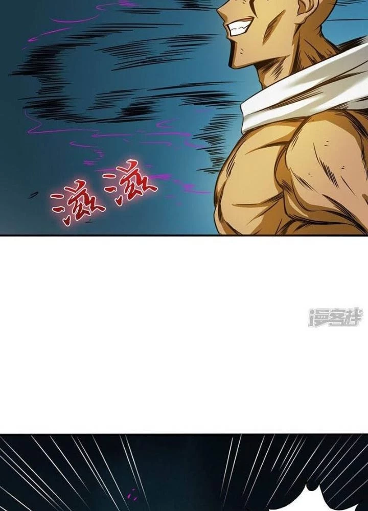 Địa Ngục Này Ta Mở Ra Đấy Chapter 104 - 33
