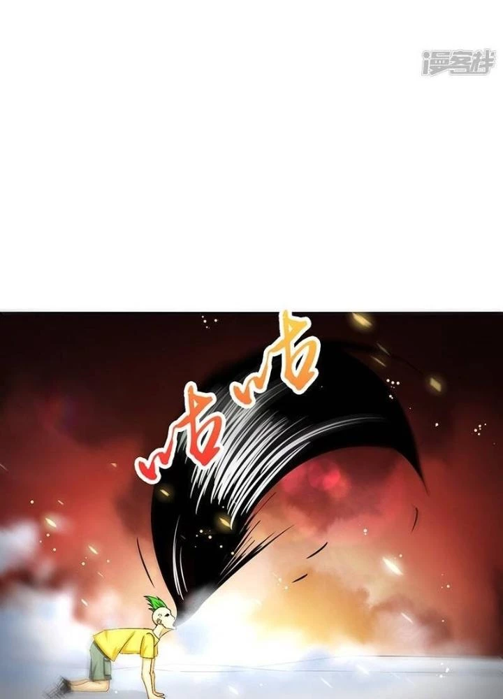 Địa Ngục Này Ta Mở Ra Đấy Chapter 105 - 35