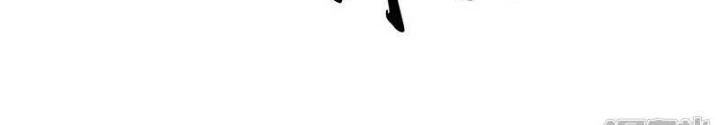 Địa Ngục Này Ta Mở Ra Đấy Chapter 105 - 66