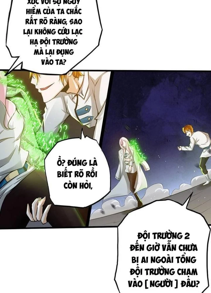 Địa Ngục Này Ta Mở Ra Đấy Chapter 106 - 15