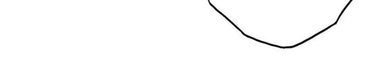 Địa Ngục Này Ta Mở Ra Đấy Chapter 106 - 16