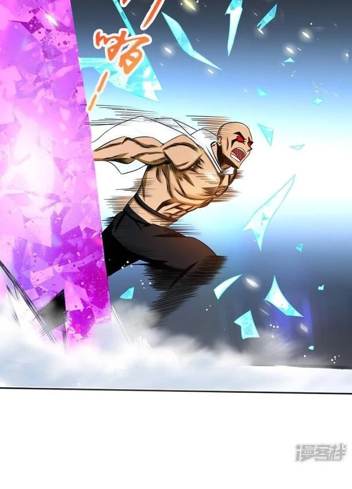 Địa Ngục Này Ta Mở Ra Đấy Chapter 106 - 39