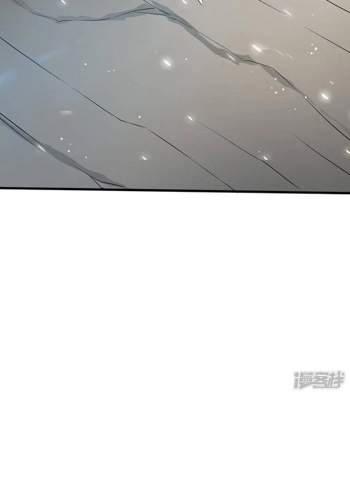 Địa Ngục Này Ta Mở Ra Đấy Chapter 106 - 51