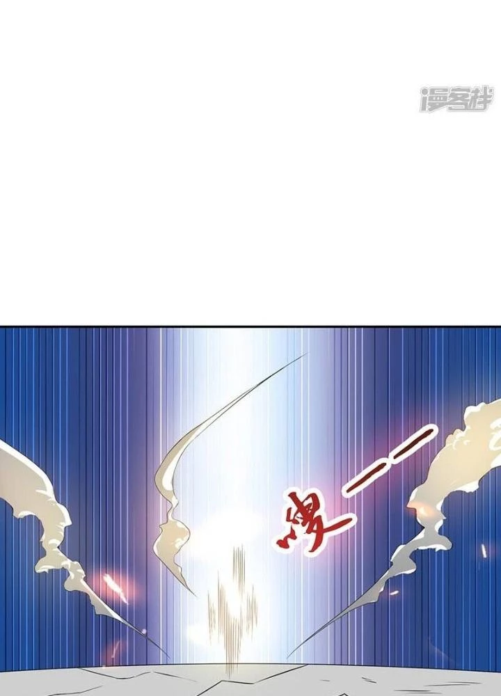 Địa Ngục Này Ta Mở Ra Đấy Chapter 106 - 75