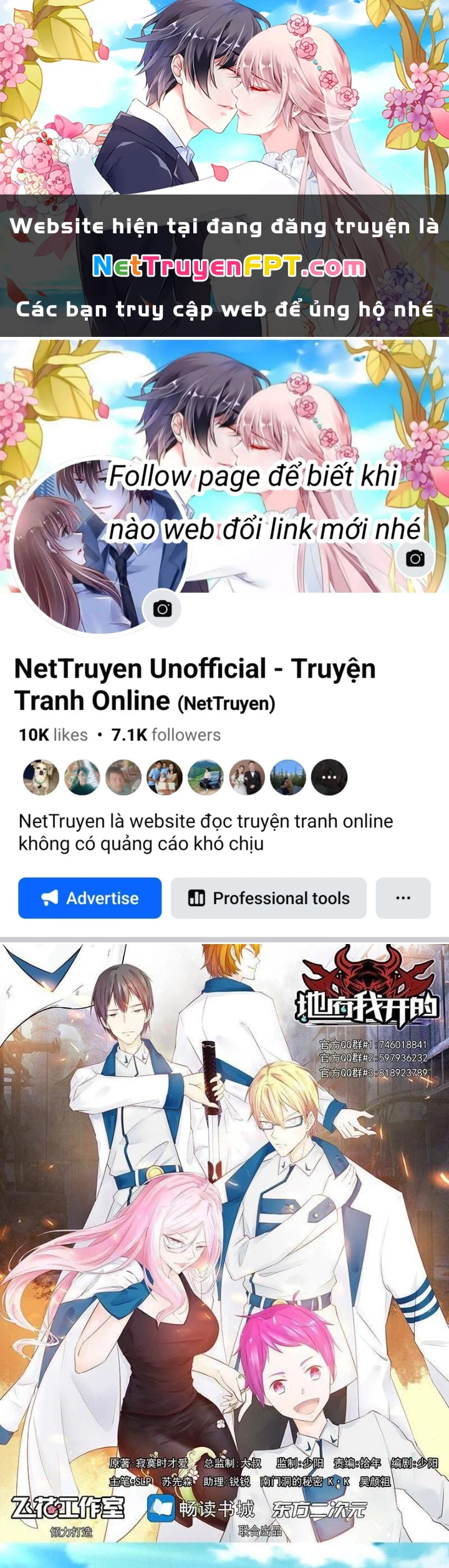 Địa Ngục Này Ta Mở Ra Đấy Chapter 107 - 1