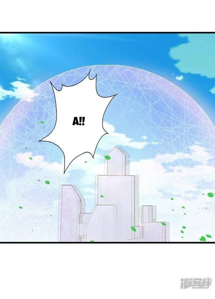 Địa Ngục Này Ta Mở Ra Đấy Chapter 107 - 5