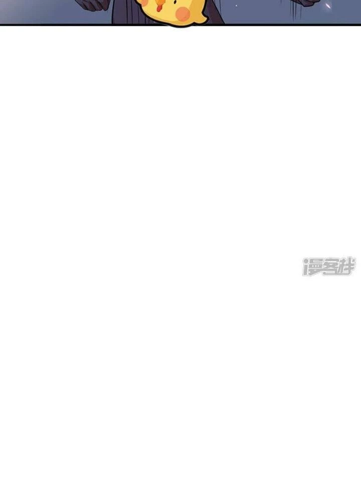 Địa Ngục Này Ta Mở Ra Đấy Chapter 107 - 61