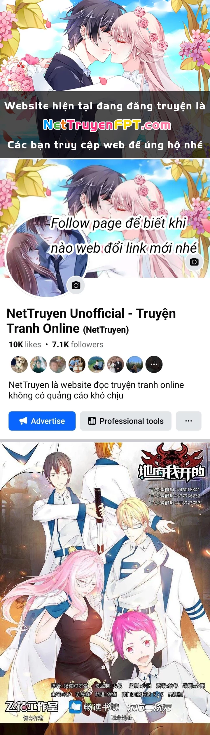 Địa Ngục Này Ta Mở Ra Đấy Chapter 108 - 1
