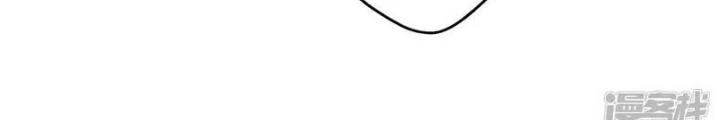 Địa Ngục Này Ta Mở Ra Đấy Chapter 108 - 66