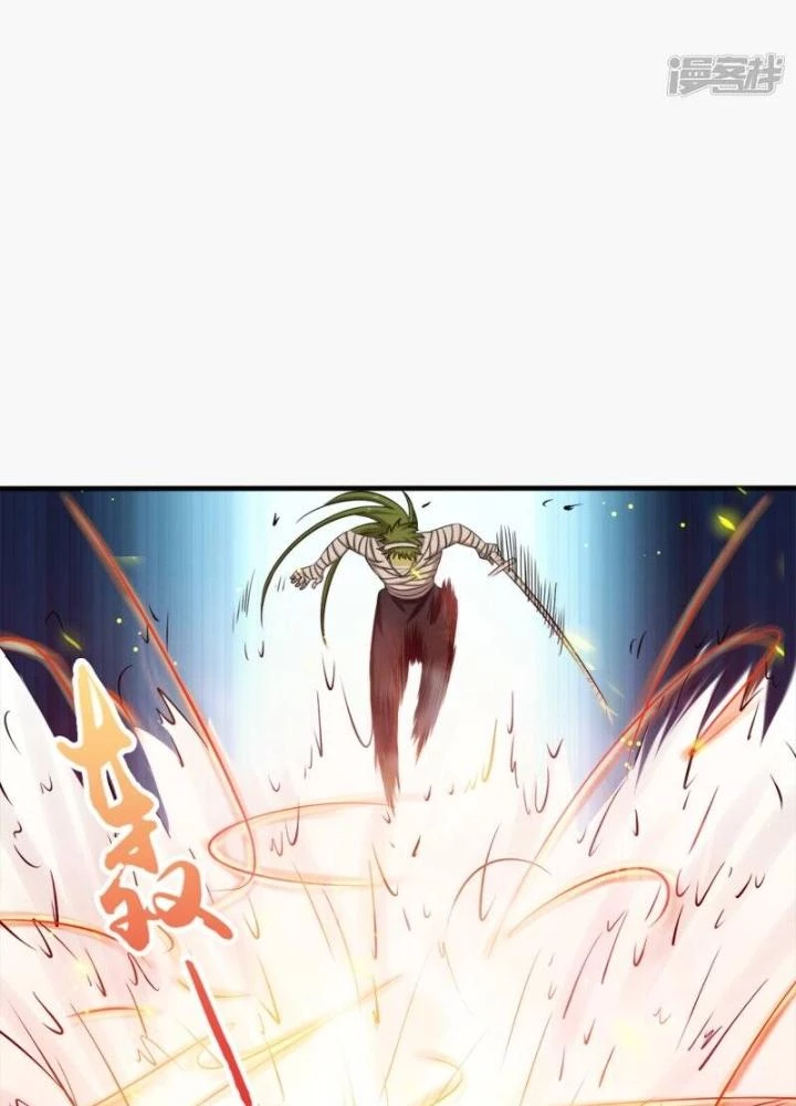 Địa Ngục Này Ta Mở Ra Đấy Chapter 109 - 17