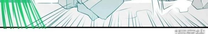 Địa Ngục Này Ta Mở Ra Đấy Chapter 110 - 24
