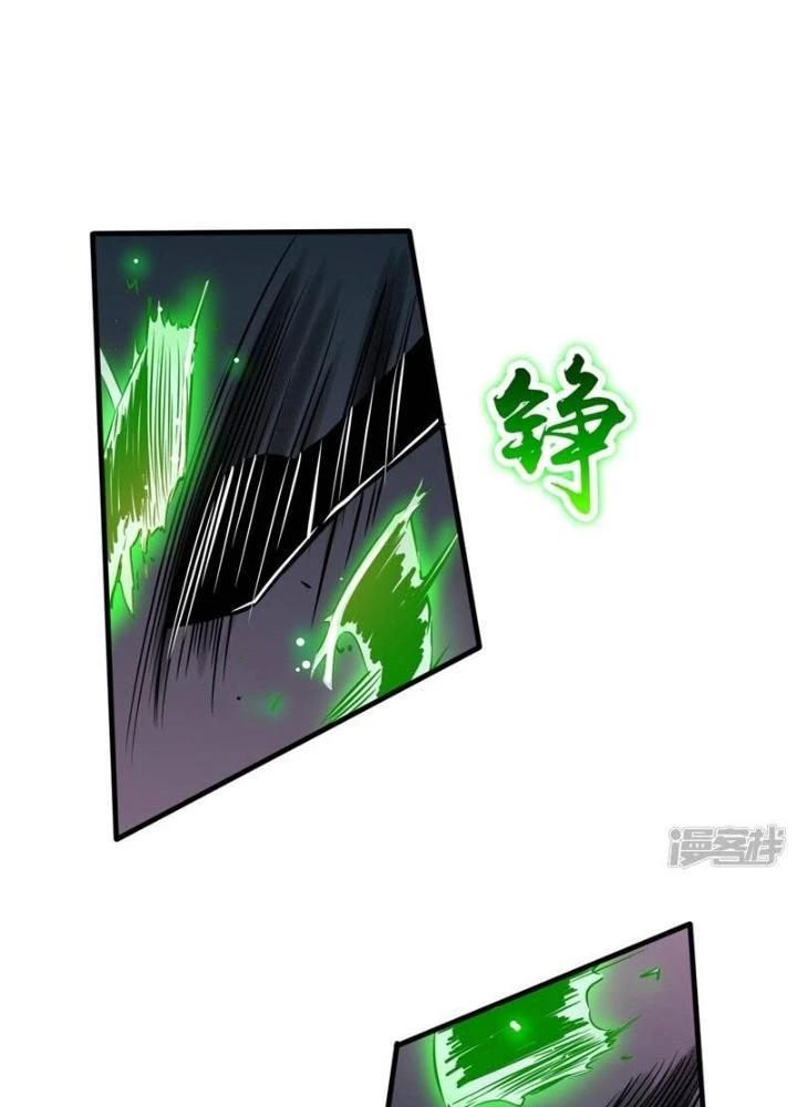 Địa Ngục Này Ta Mở Ra Đấy Chapter 110 - 31