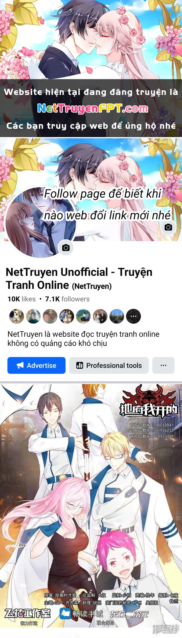 Địa Ngục Này Ta Mở Ra Đấy Chapter 111 - 1