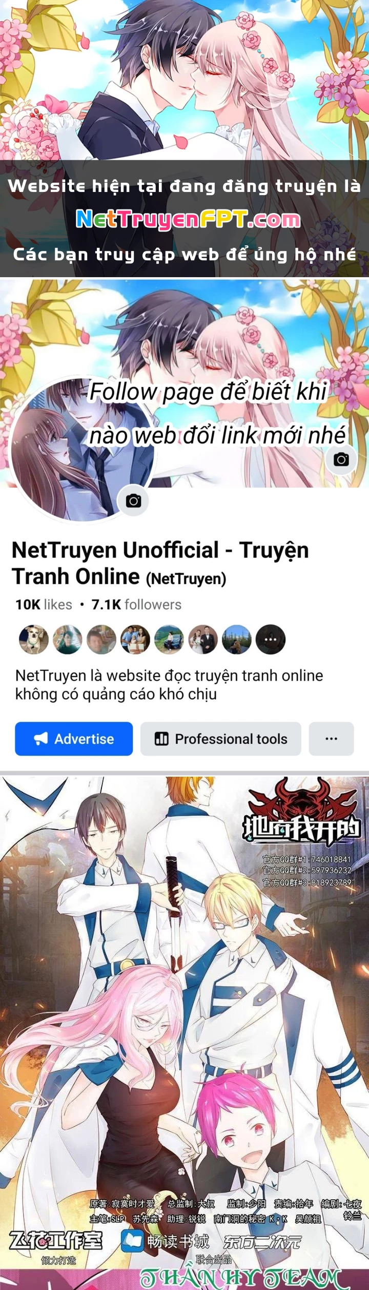 Địa Ngục Này Ta Mở Ra Đấy Chapter 113 - 1