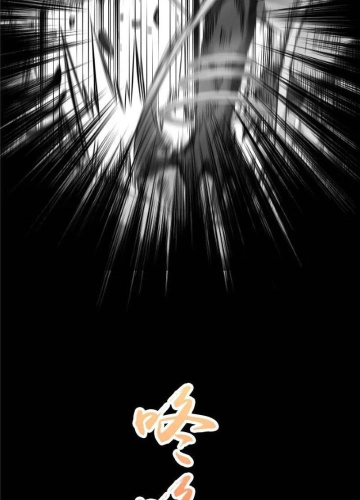Địa Ngục Này Ta Mở Ra Đấy Chapter 113 - 29