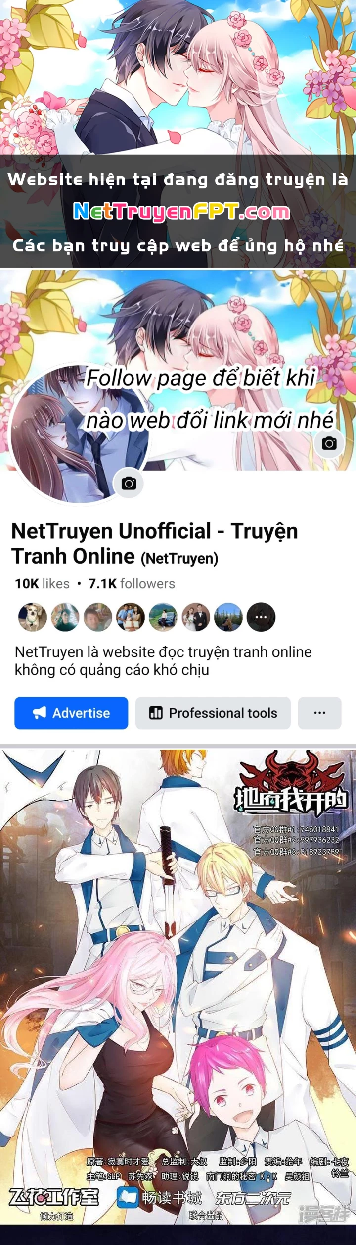 Địa Ngục Này Ta Mở Ra Đấy Chapter 114 - 1