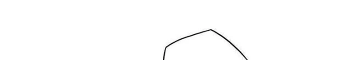 Địa Ngục Này Ta Mở Ra Đấy Chapter 114 - 14