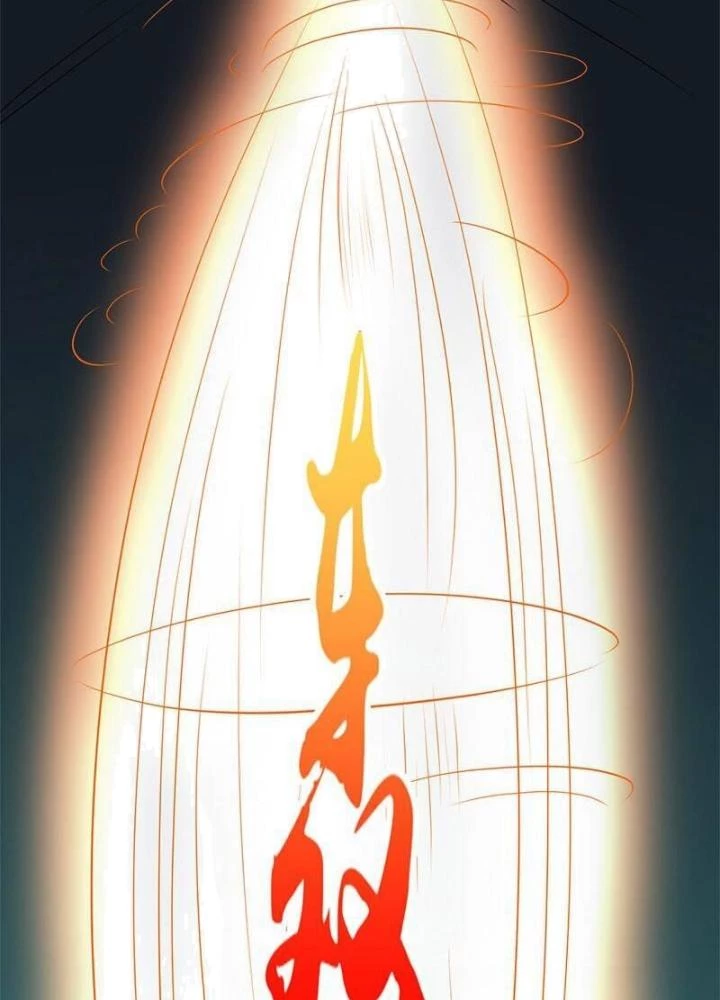 Địa Ngục Này Ta Mở Ra Đấy Chapter 114 - 53