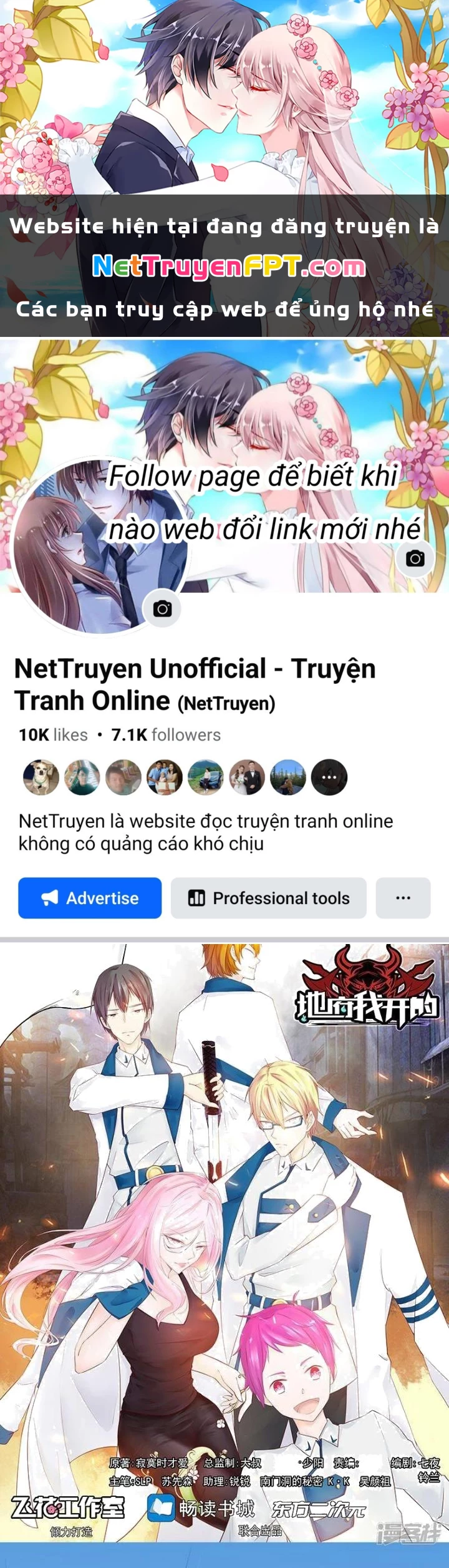 Địa Ngục Này Ta Mở Ra Đấy Chapter 115 - 1