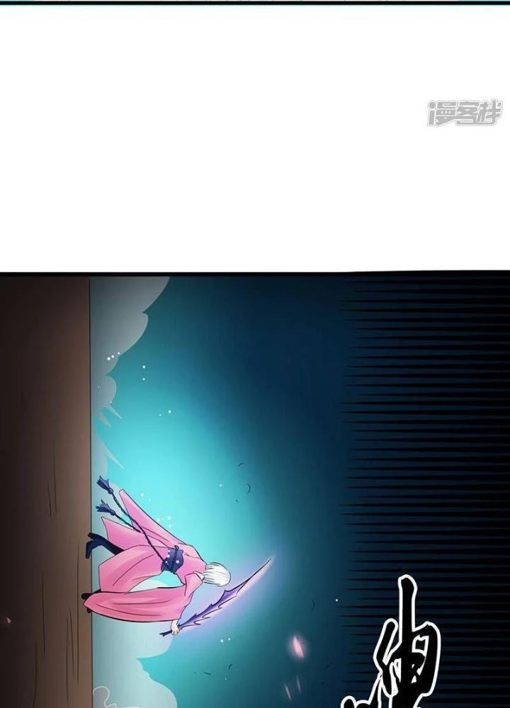 Địa Ngục Này Ta Mở Ra Đấy Chapter 115 - 47