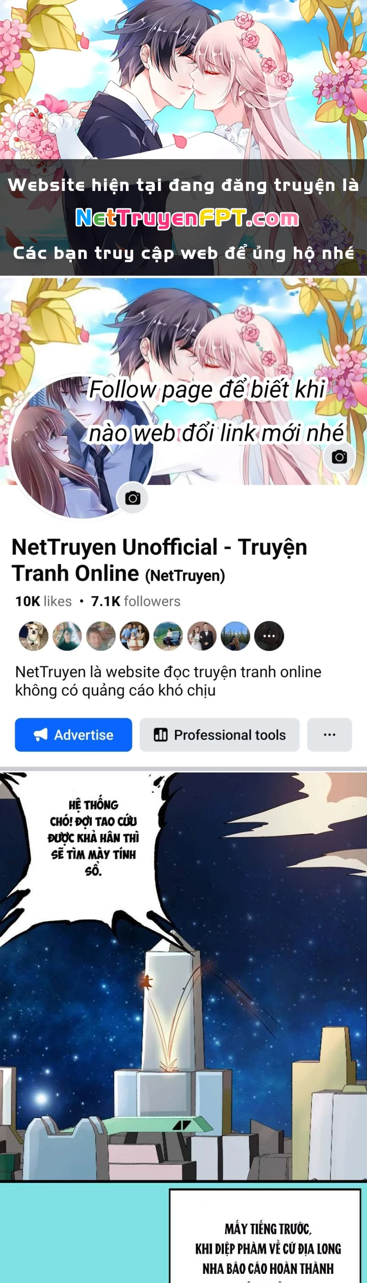 Địa Ngục Này Ta Mở Ra Đấy Chapter 116 - 1