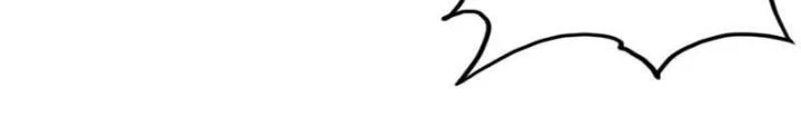Địa Ngục Này Ta Mở Ra Đấy Chapter 116 - 12