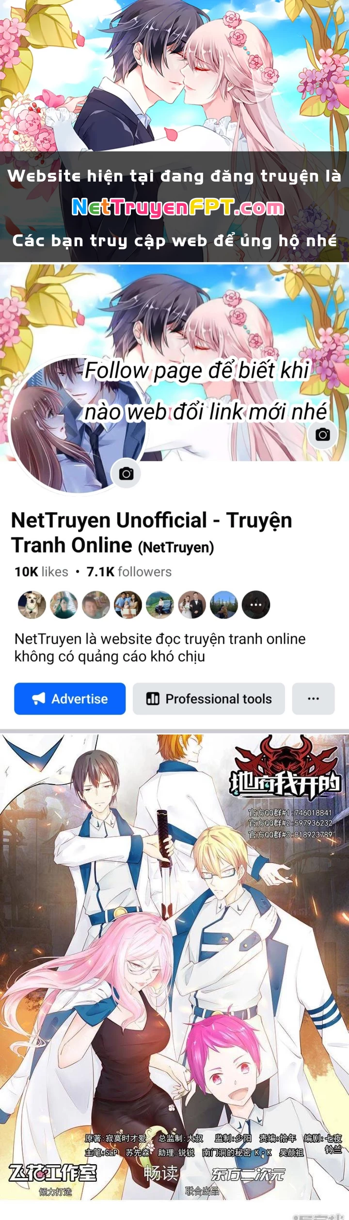 Địa Ngục Này Ta Mở Ra Đấy Chapter 118 - 1